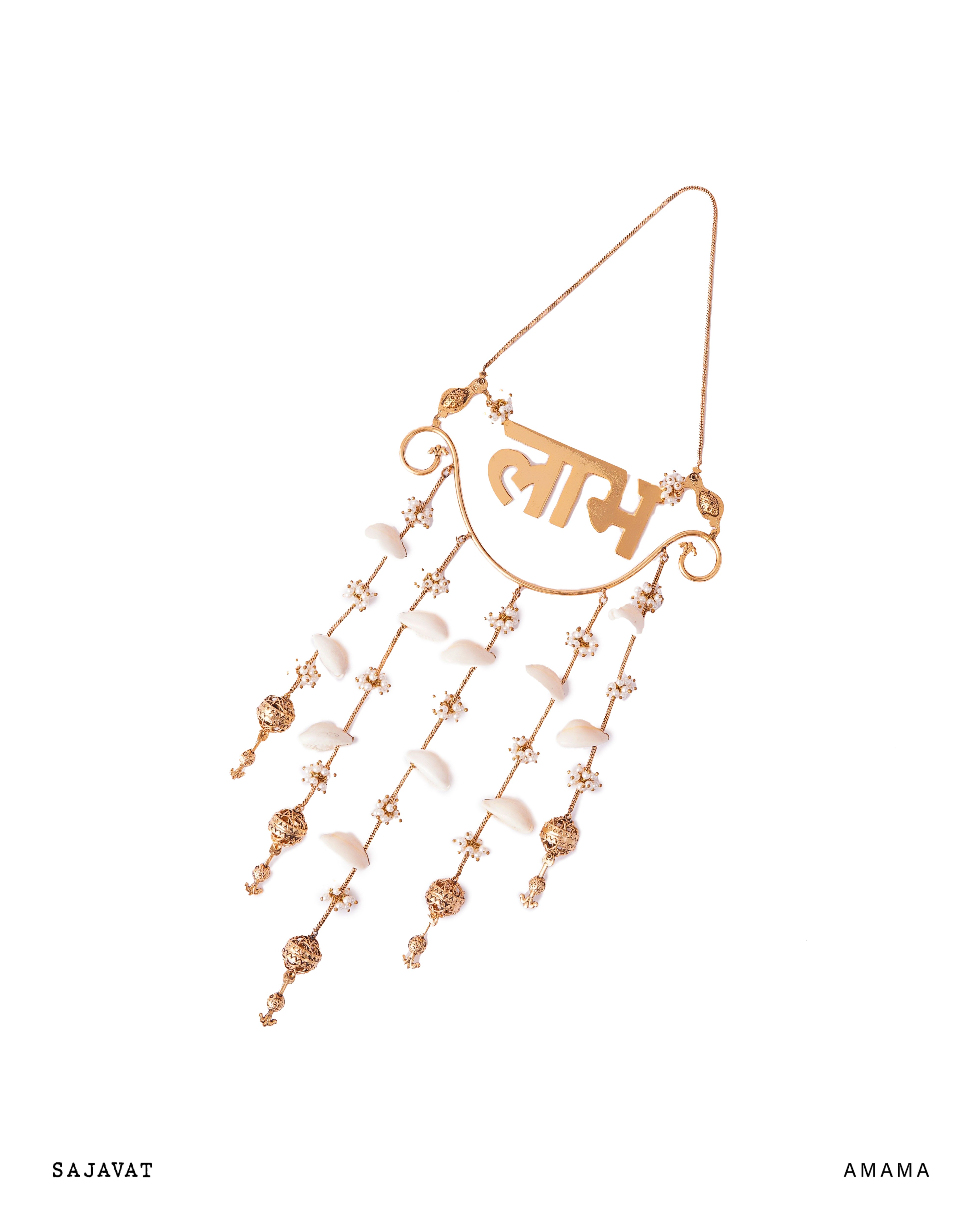 Basra Shubh Laabh (Set of 2)