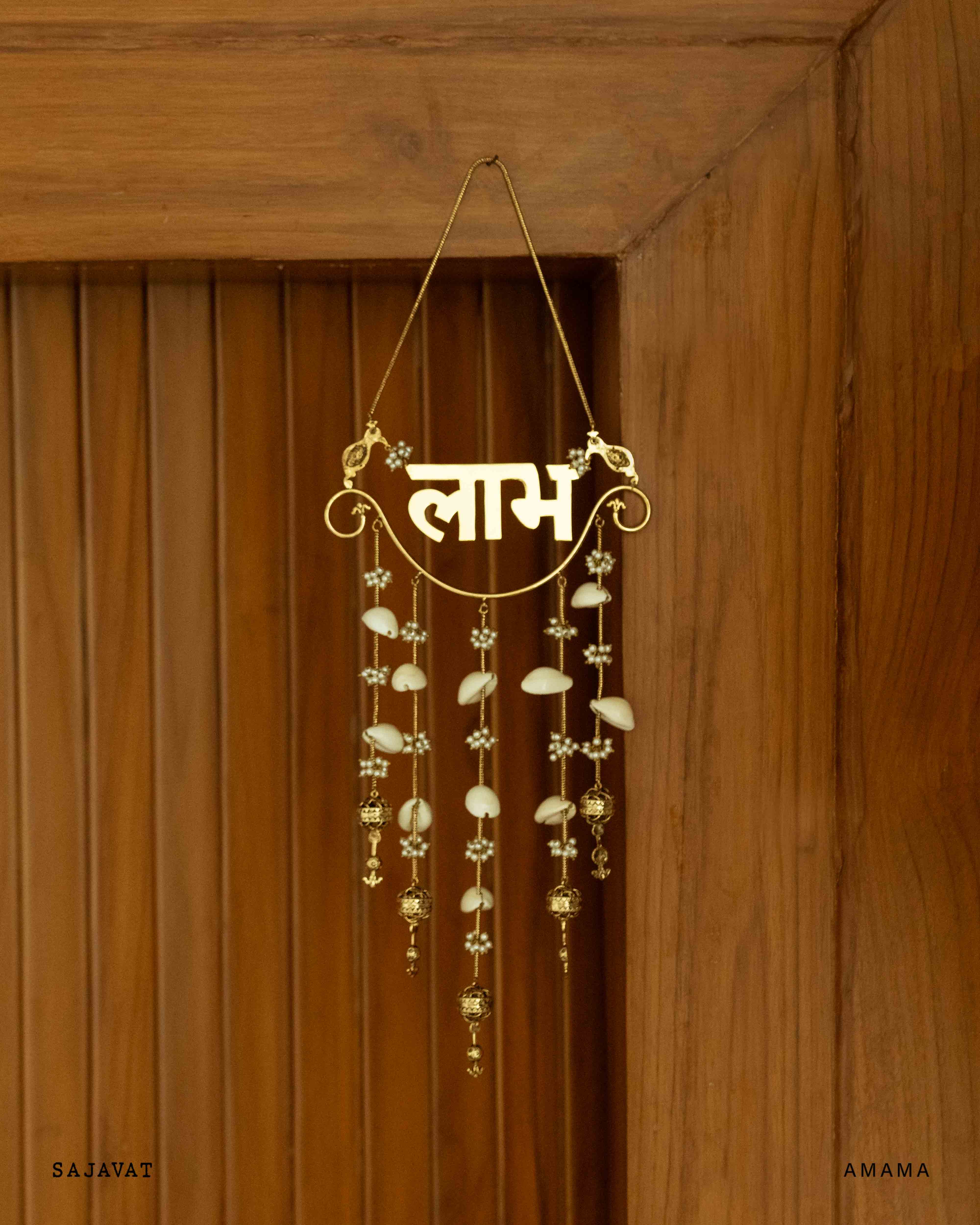 Basra Shubh Laabh (Set of 2)