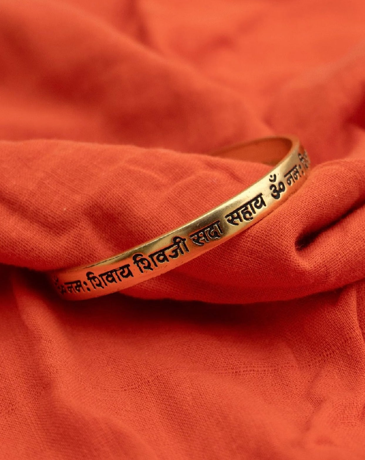 Guruji Mantra Kada Male