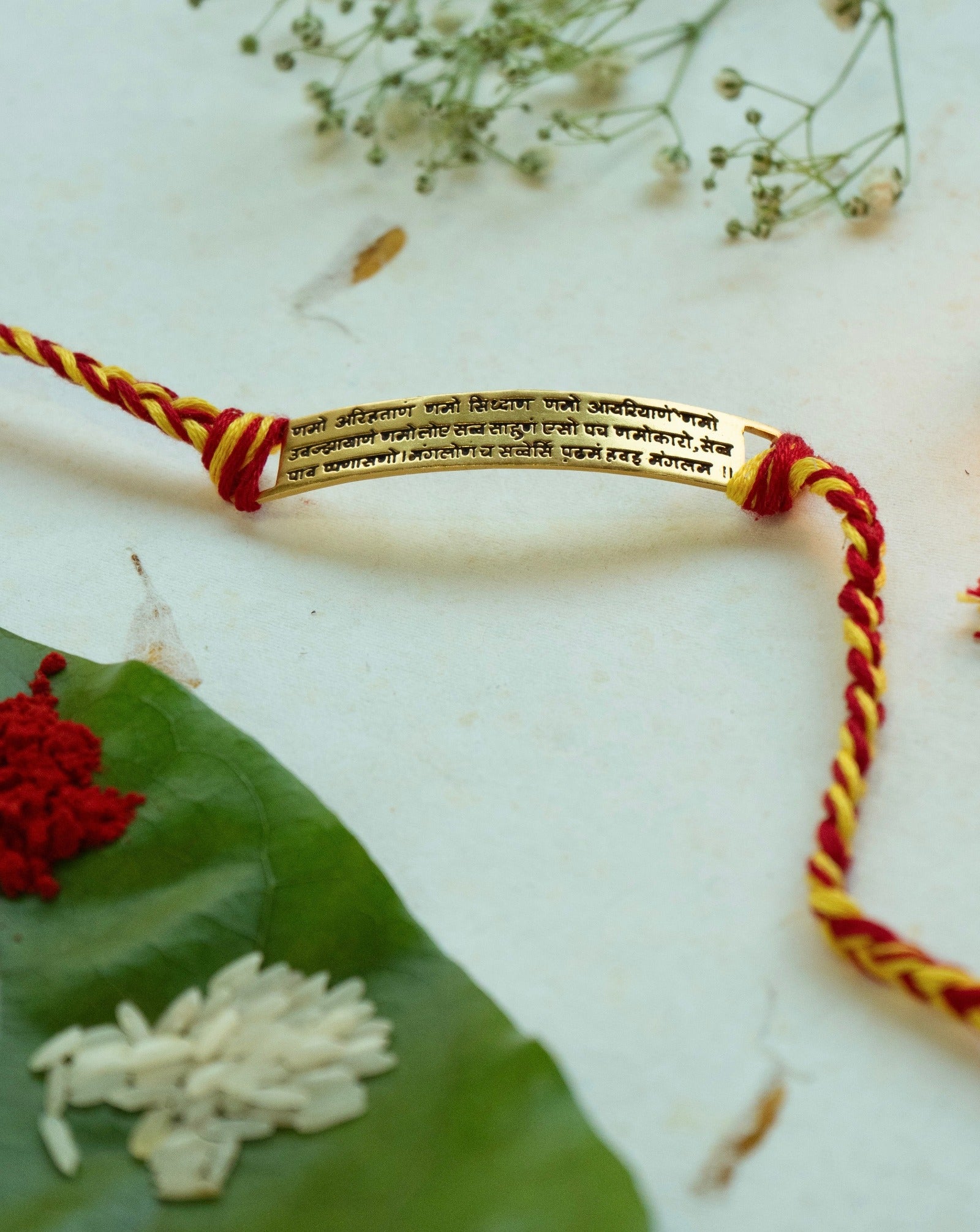 Navkar Mantra Rakhi