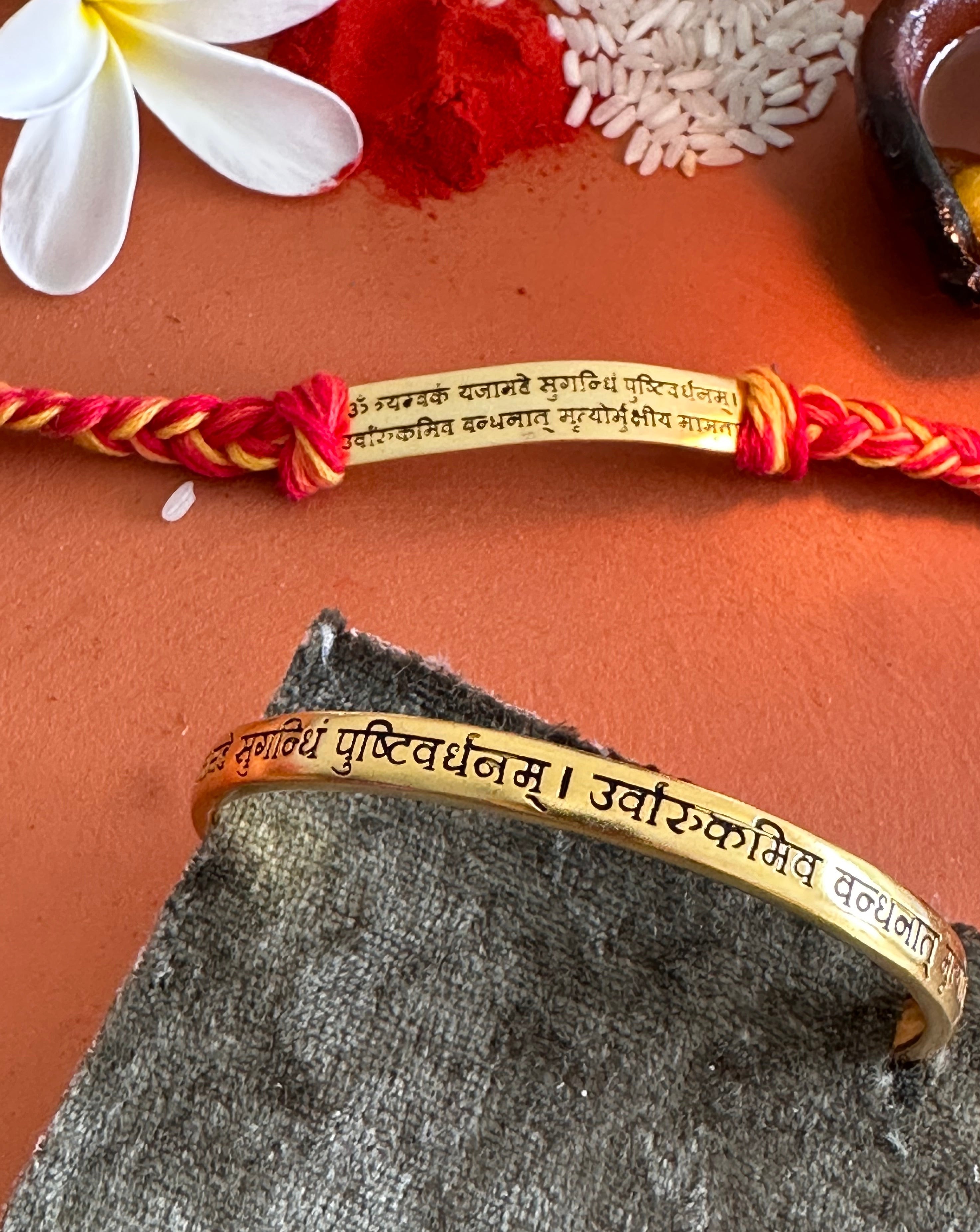 Pair of Mahamritunjay Mantra