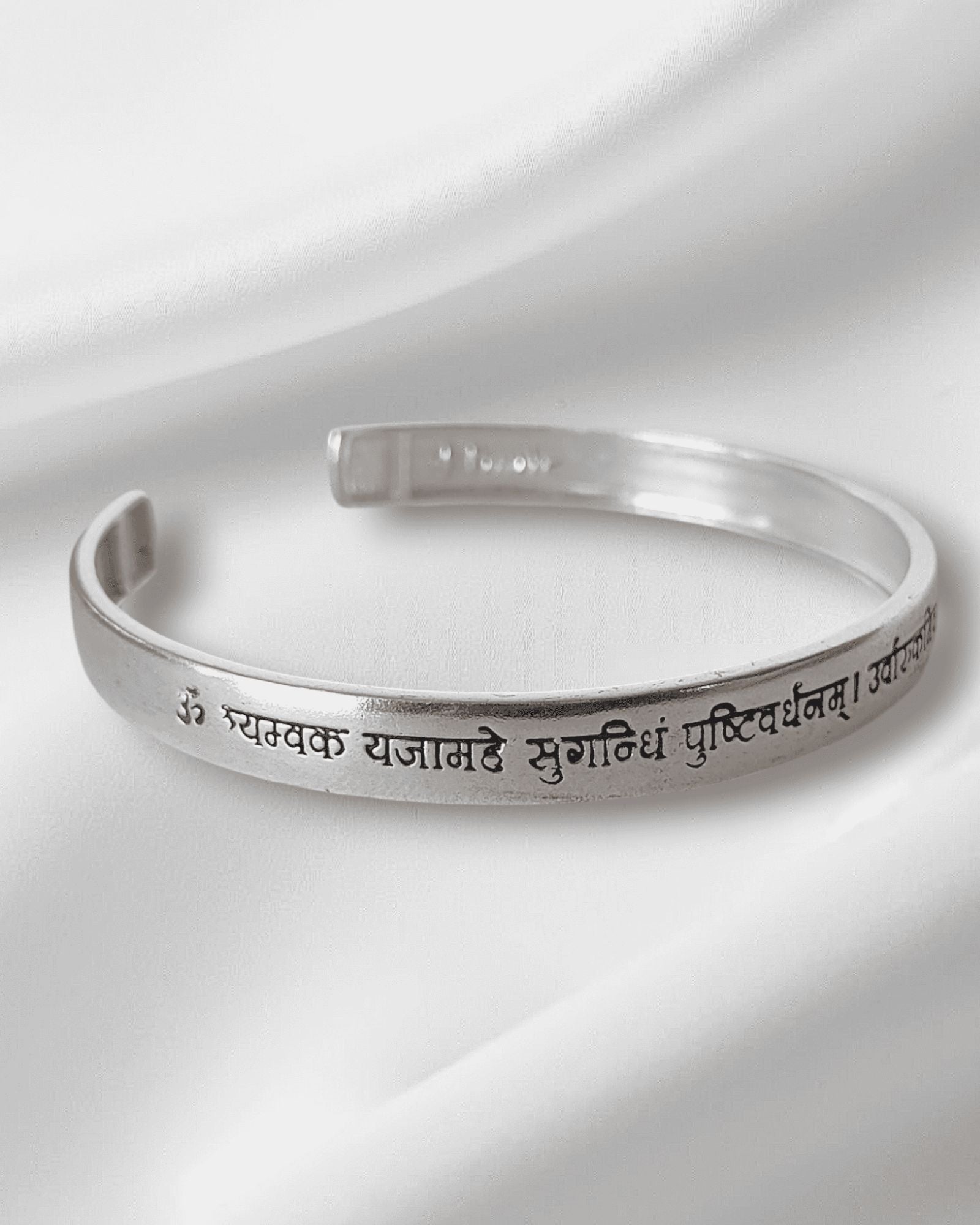 MahaMritunjay Mantra Kada Male