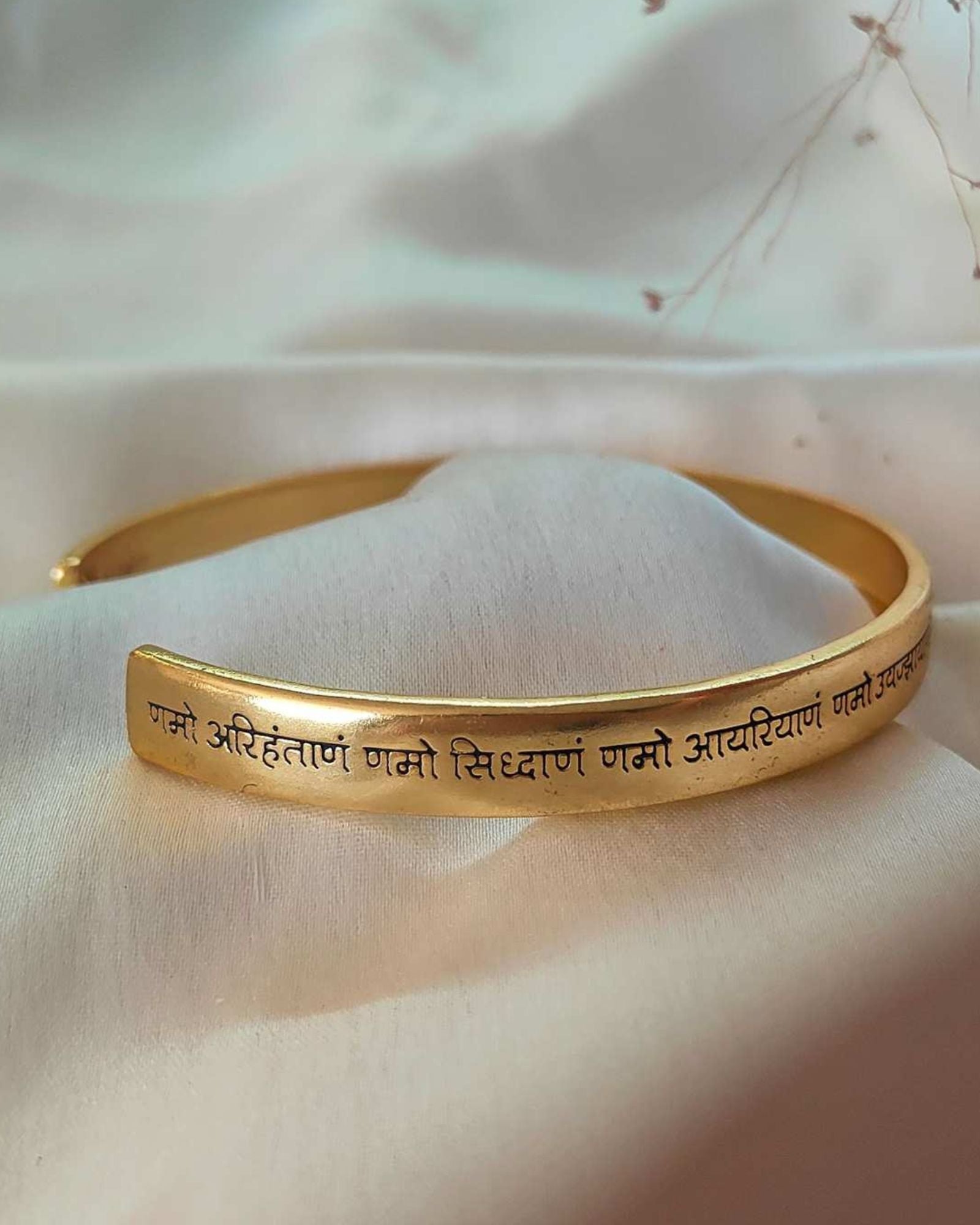 Navkar Mantra Kada Male